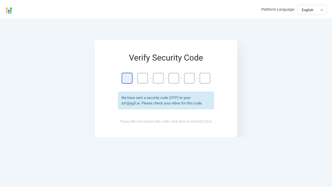 The GoHighLevel security-code (OTP) screen